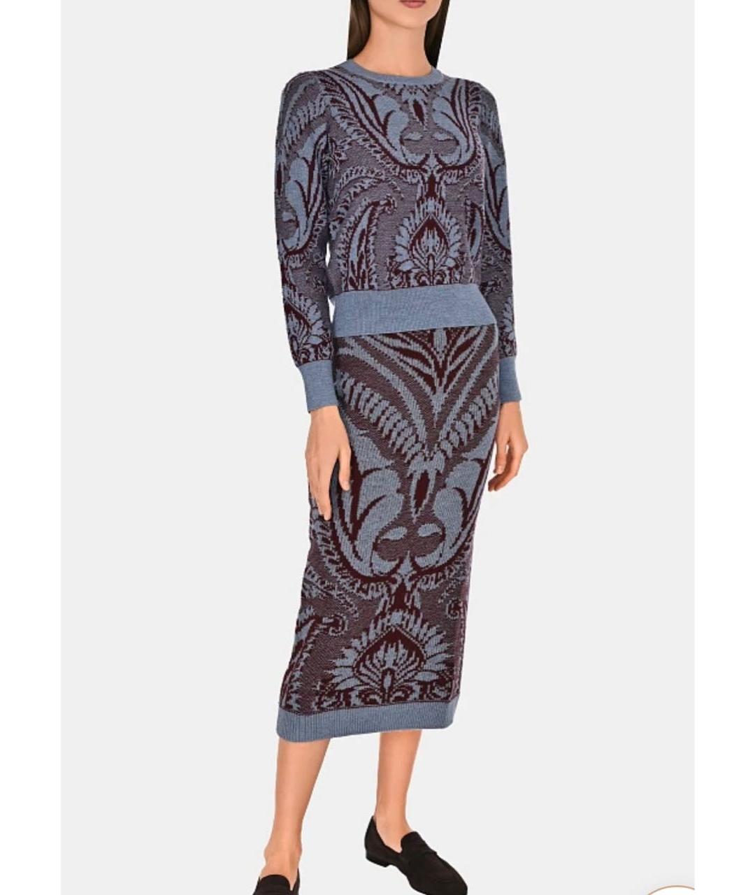 ETRO Синий шерстяной костюм с юбками, фото 4