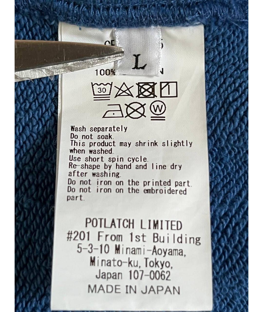 Изображение продукта