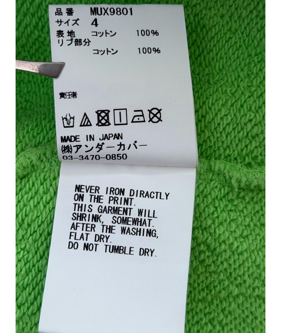 Изображение продукта