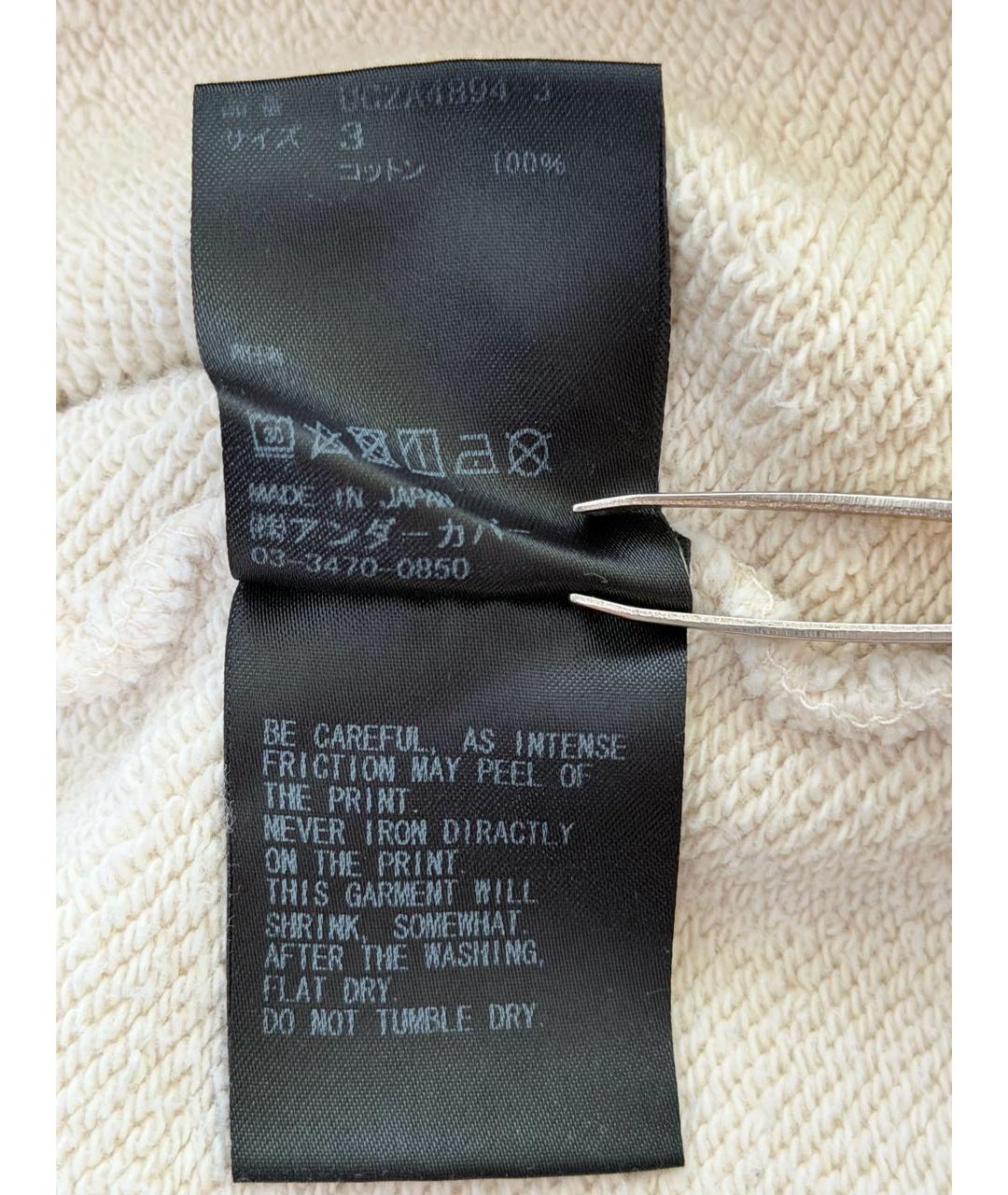 Изображение продукта