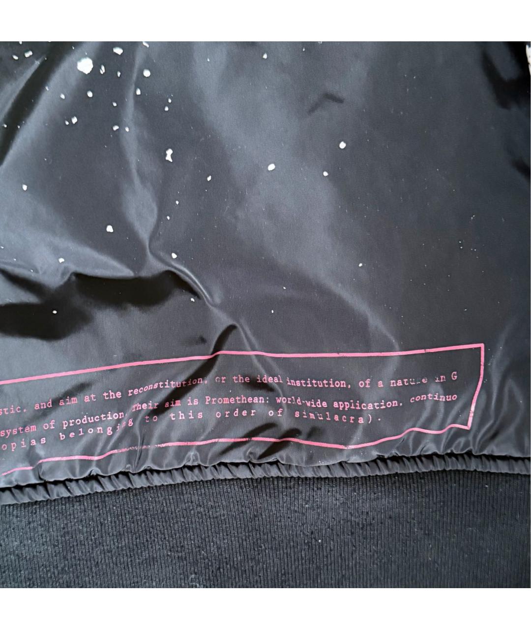 CAV EMPT Черная полиэстеровая куртка, фото 6