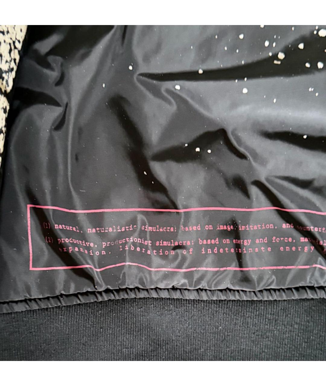 CAV EMPT Черная полиэстеровая куртка, фото 5