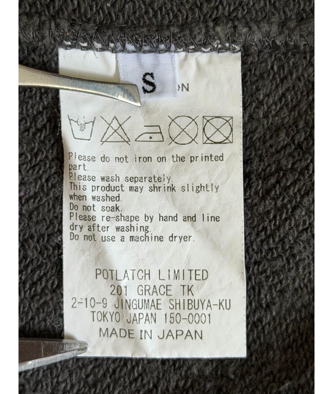 Изображение продукта