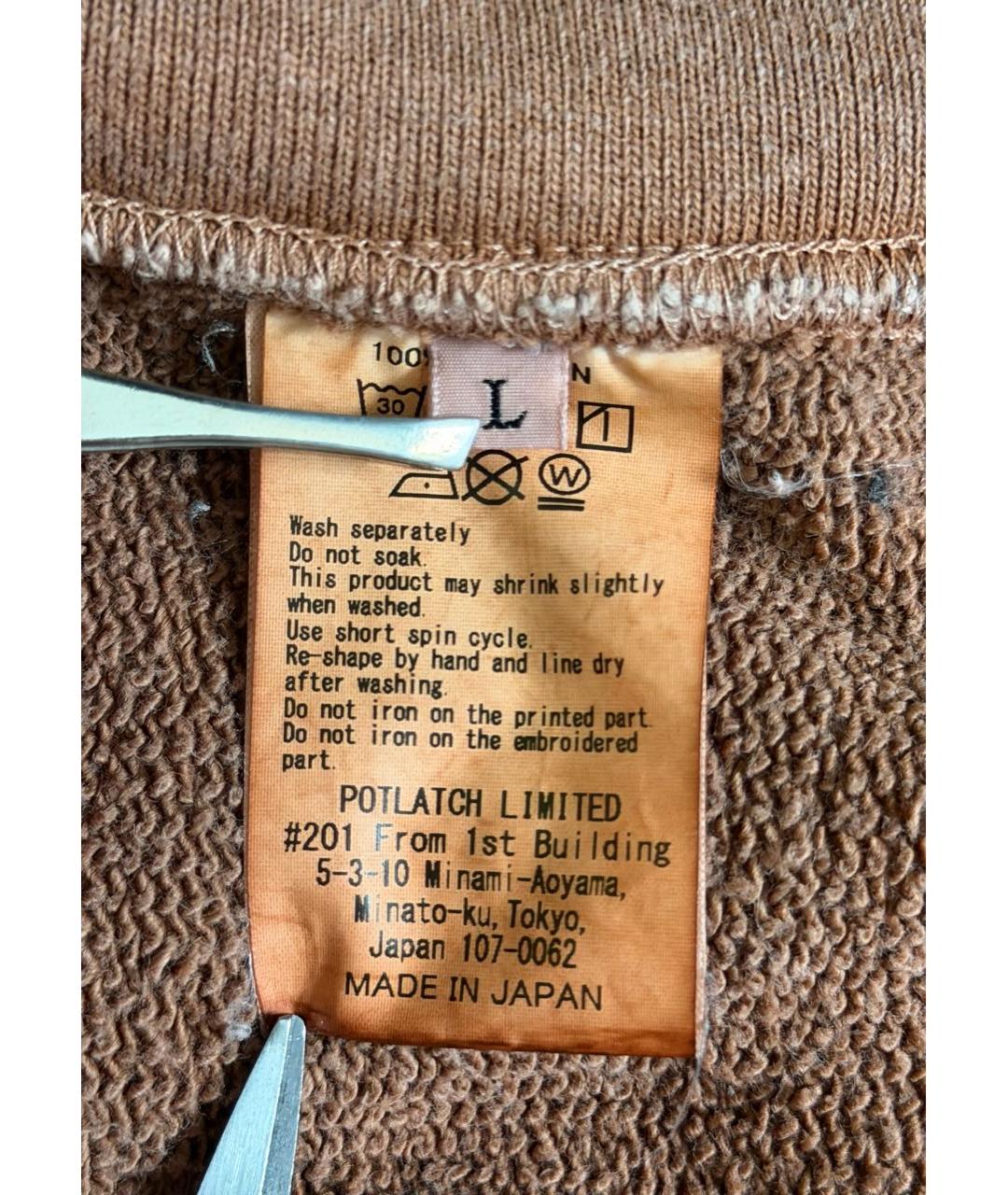 Изображение продукта