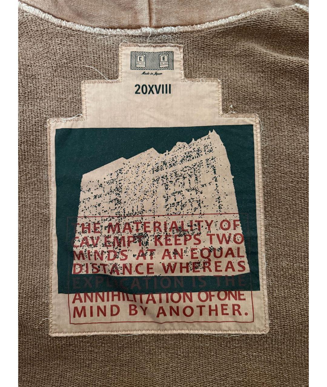 Изображение продукта