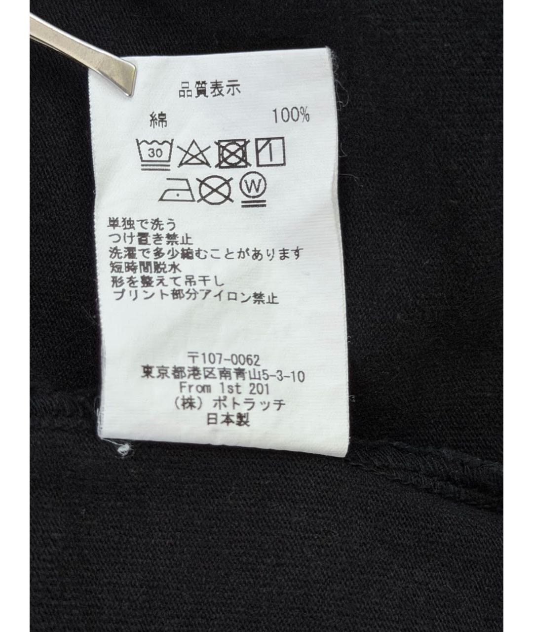 CAV EMPT Черная хлопковая футболка, фото 7