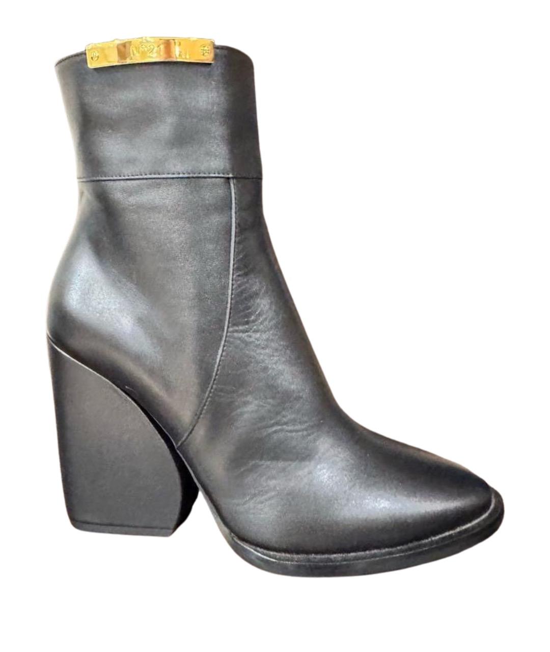 NO. 21 Черные кожаные полусапоги, фото 1