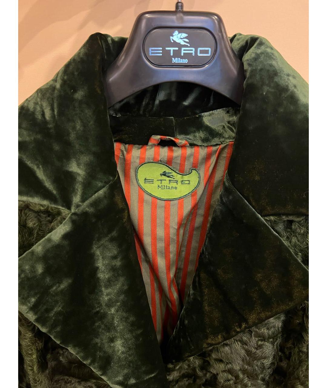 ETRO Зеленая меховая шуба, фото 4