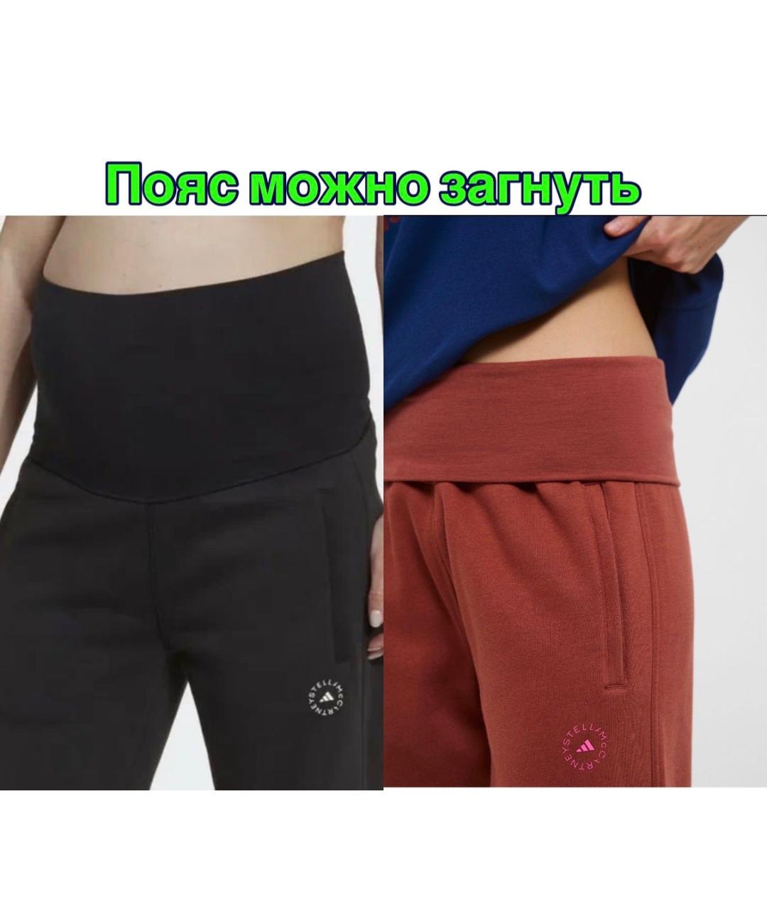 ADIDAS BY STELLA MCCARTNEY Черные хлопковые спортивные брюки и шорты, фото 6