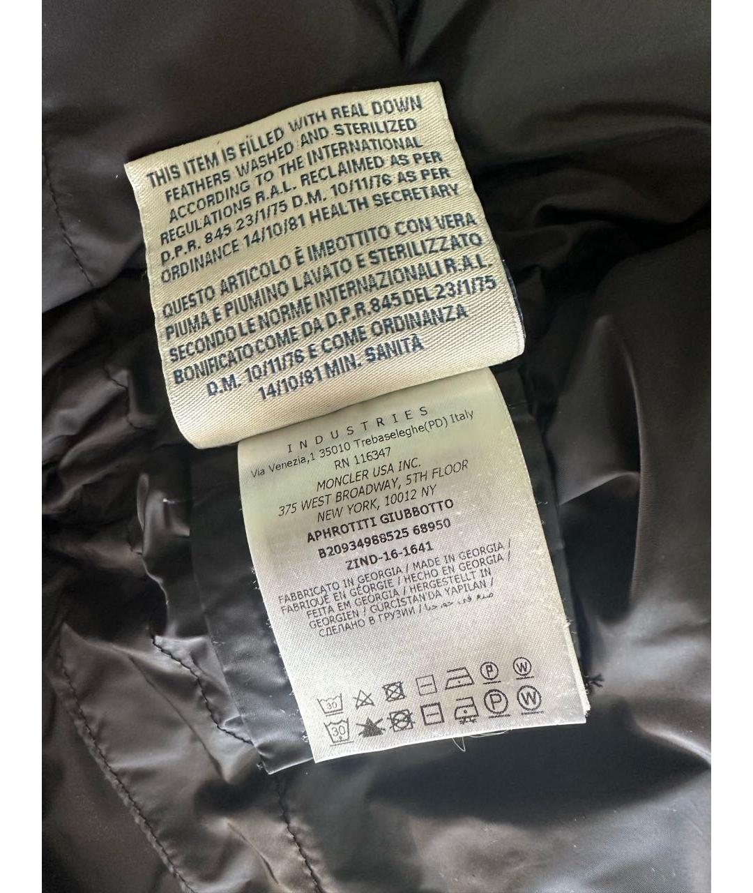 MONCLER Бежевый полиамидовый пуховик, фото 8