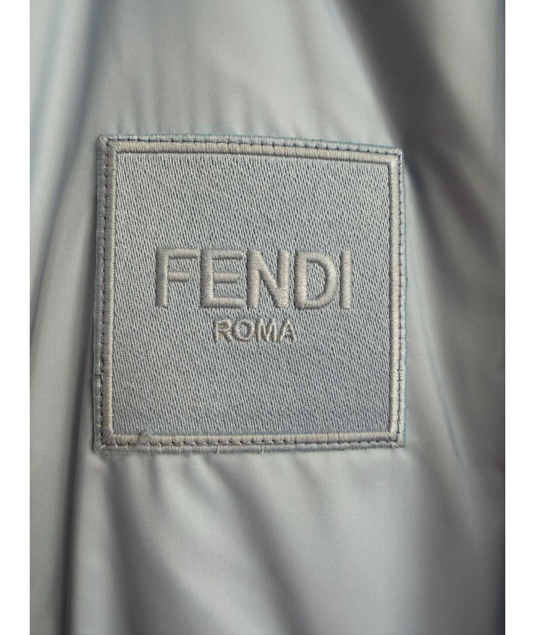FENDI Голубая куртка, фото 3
