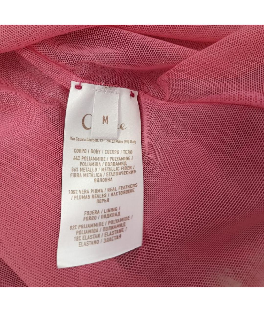 OSEREE Розовое полиамидовое коктейльное платье, фото 3