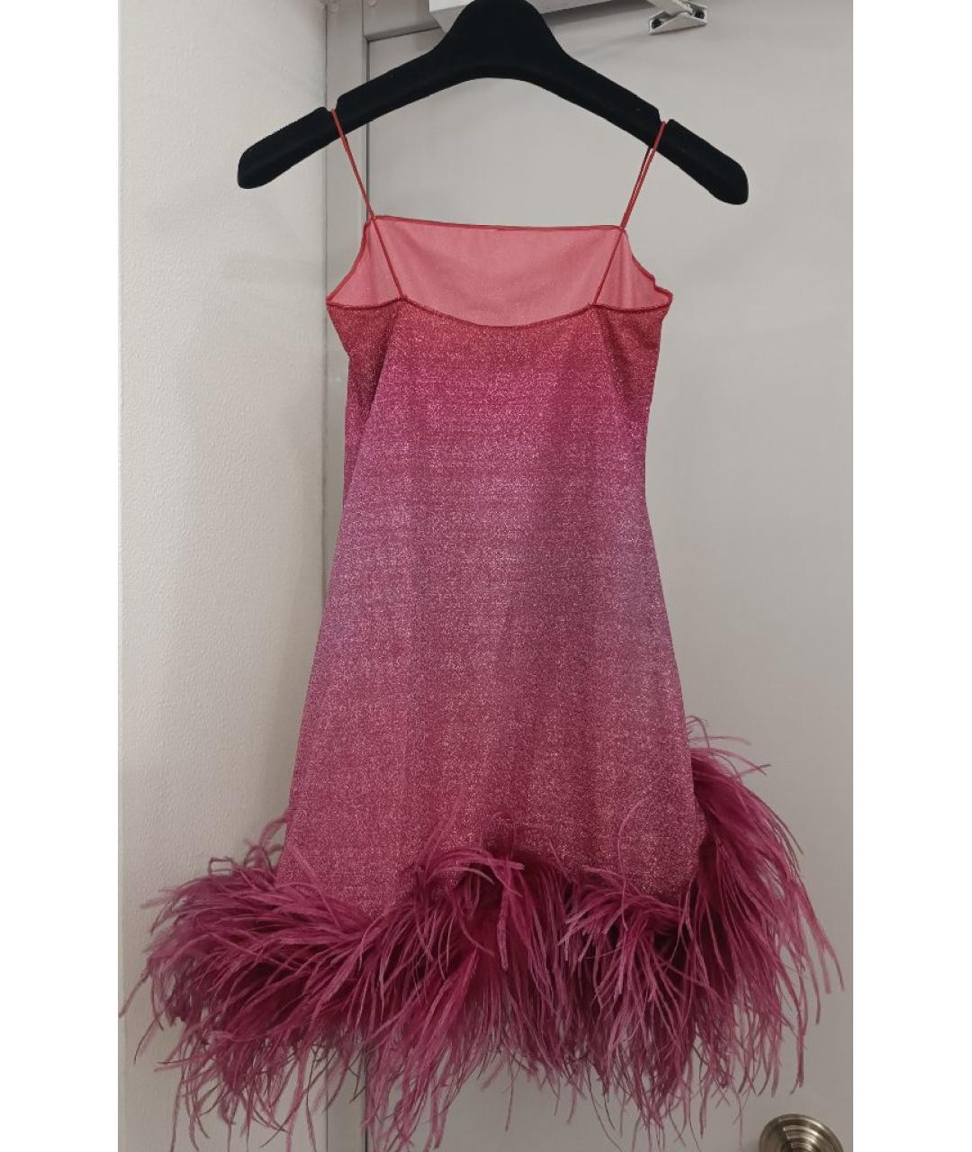 OSEREE Розовое полиамидовое коктейльное платье, фото 2