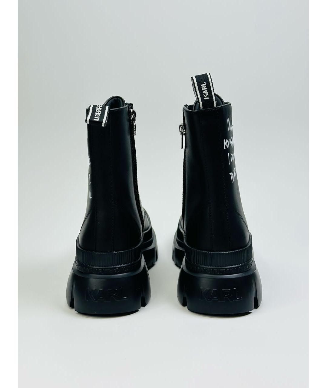 KARL LAGERFELD Черные кожаные ботинки, фото 4