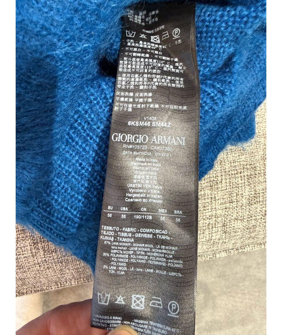 GIORGIO ARMANI Синий шерстяной джемпер / свитер, фото 4
