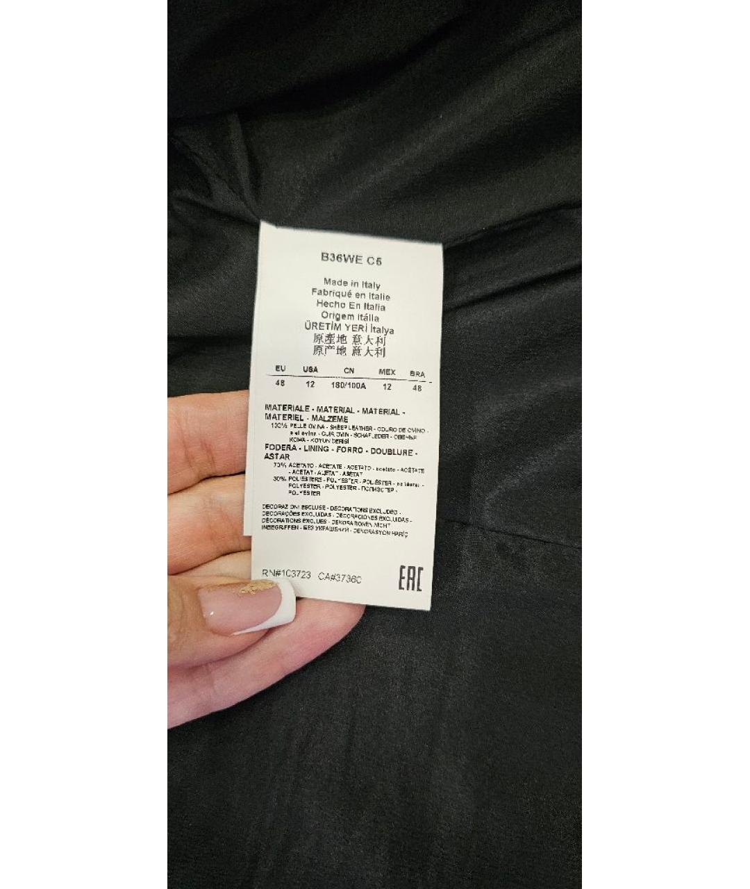 ARMANI JEANS Черная кожаная куртка, фото 7