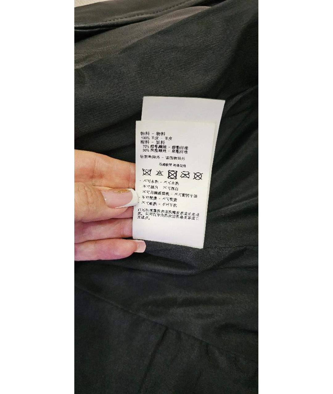 ARMANI JEANS Черная кожаная куртка, фото 6