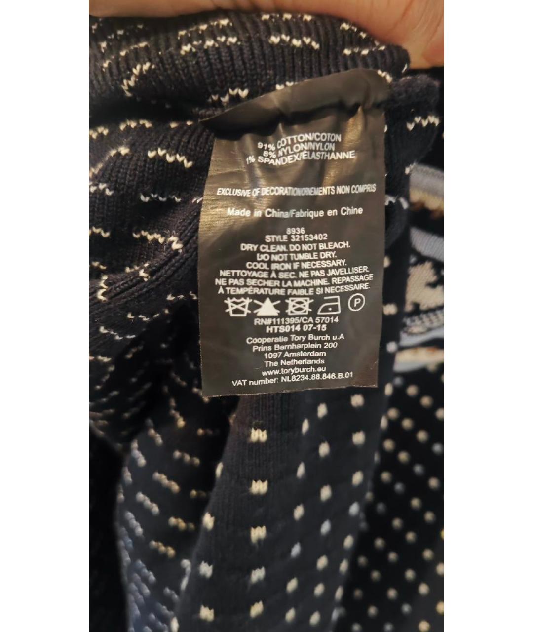 TORY BURCH Мульти хлопковое повседневное платье, фото 3