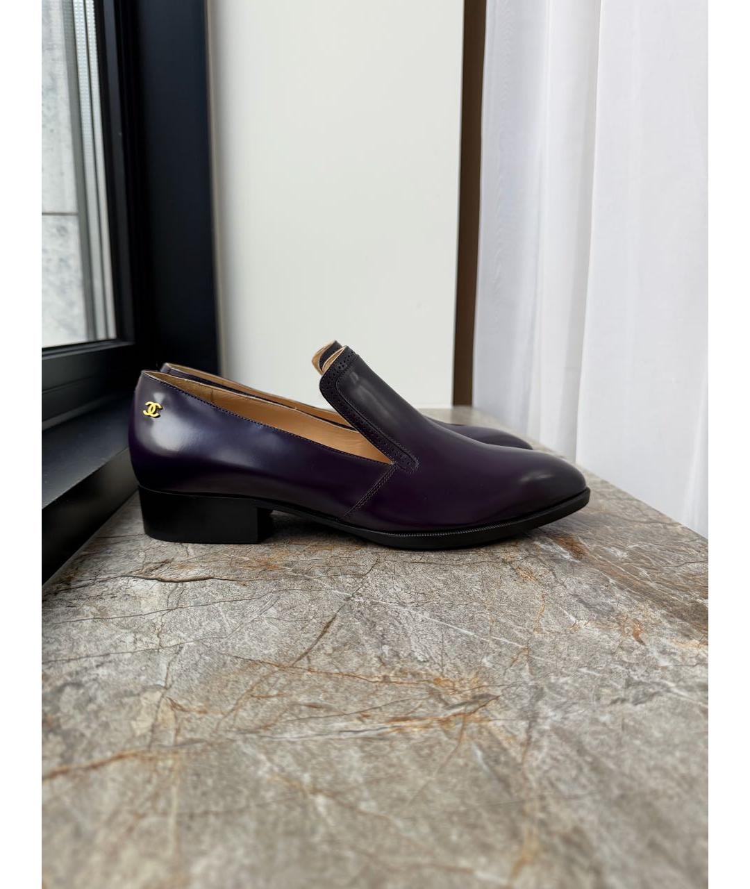 CHANEL Фиолетовые кожаные лоферы, фото 7