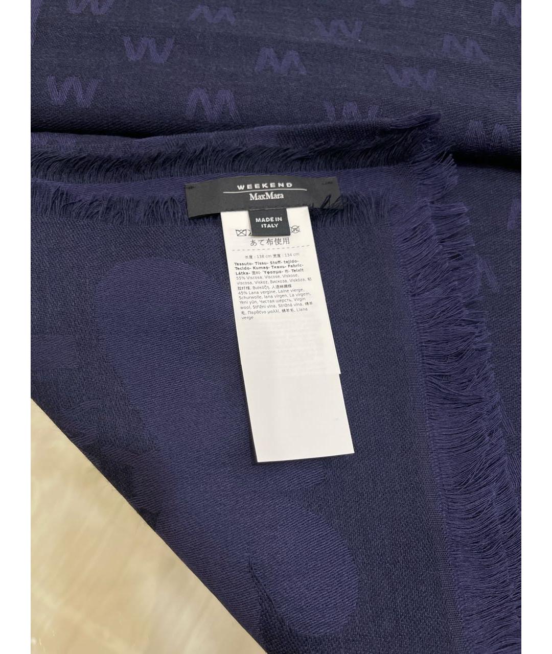 WEEKEND MAX MARA Темно-синий шерстяной шарф, фото 3