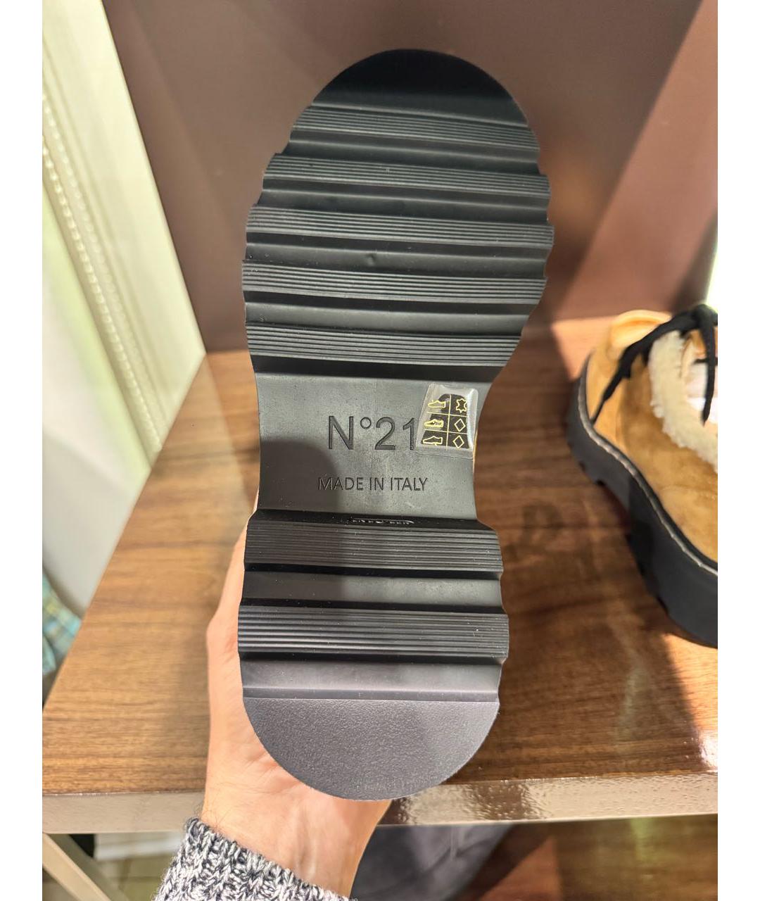 NO. 21 Бежевые замшевые ботинки, фото 5