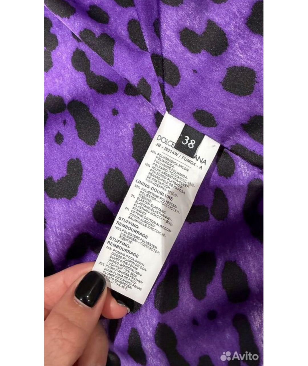 DOLCE&GABBANA Черный полиамидовый пуховик, фото 7