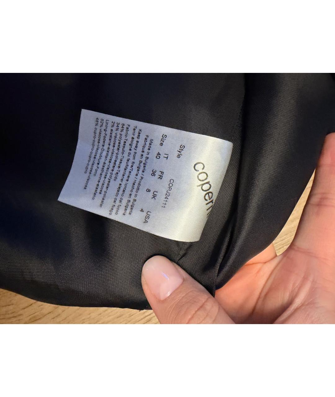 COPERNI Черная вискозная юбка мини, фото 5