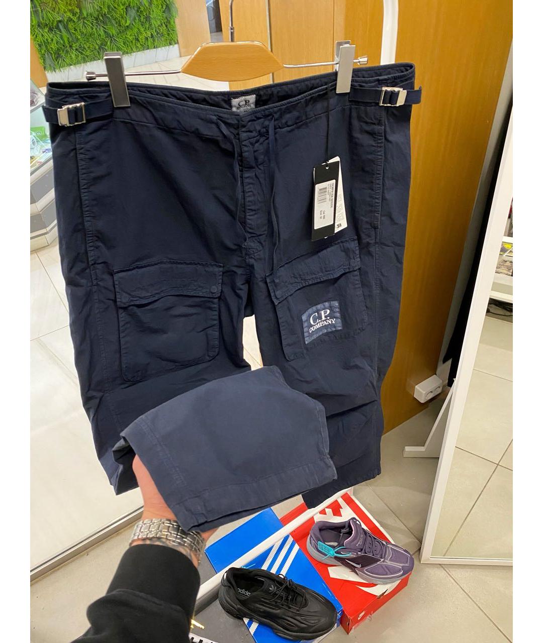 CP COMPANY Темно-синие повседневные брюки, фото 4