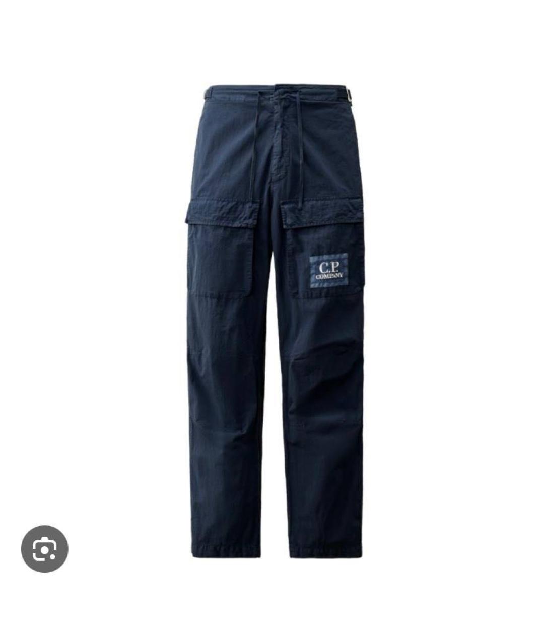 CP COMPANY Темно-синие повседневные брюки, фото 7