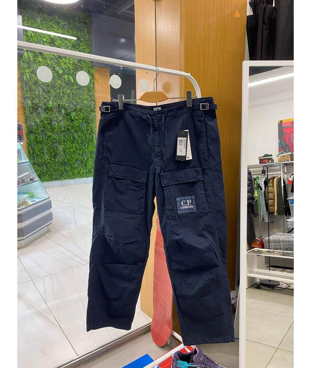 CP COMPANY Темно-синие повседневные брюки, фото 2