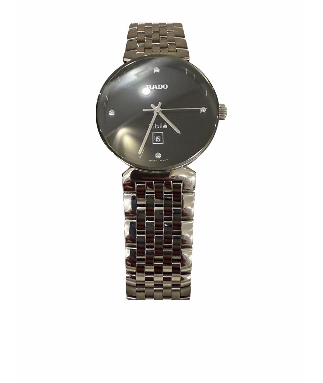 RADO Серебряные с серебряным покрытием часы, фото 1