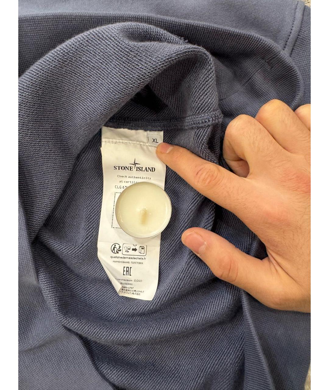 Изображение продукта