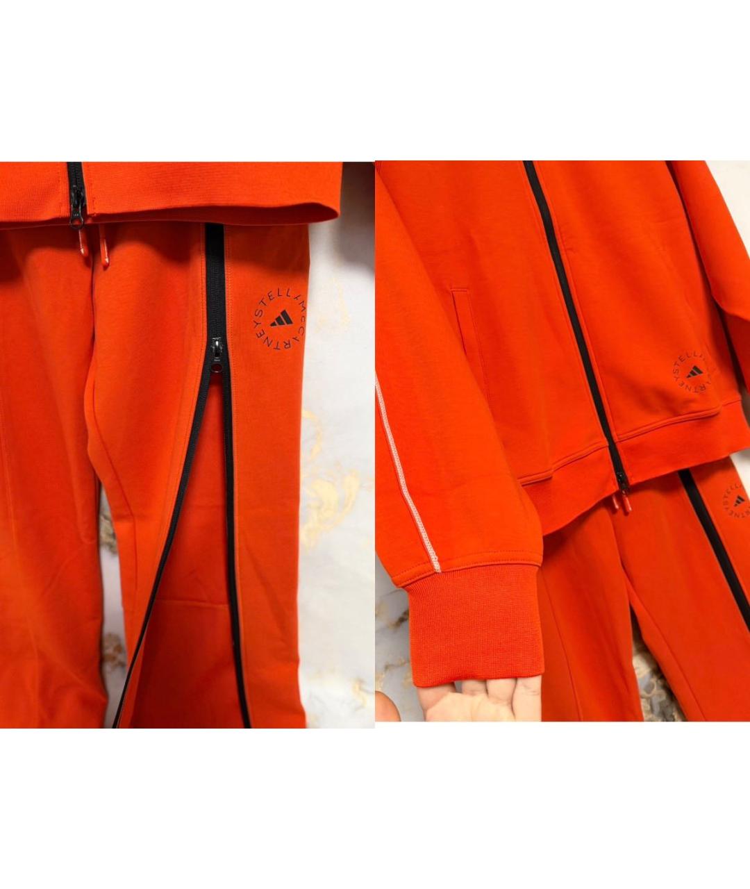 ADIDAS BY STELLA MCCARTNEY Оранжевый костюм с брюками, фото 7