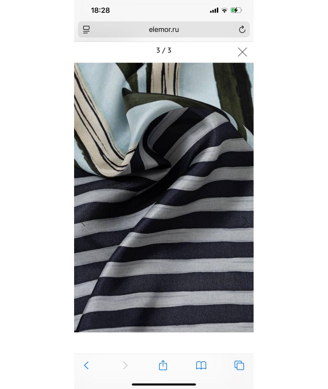 WEEKEND MAX MARA Голубой шелковый платок, фото 2