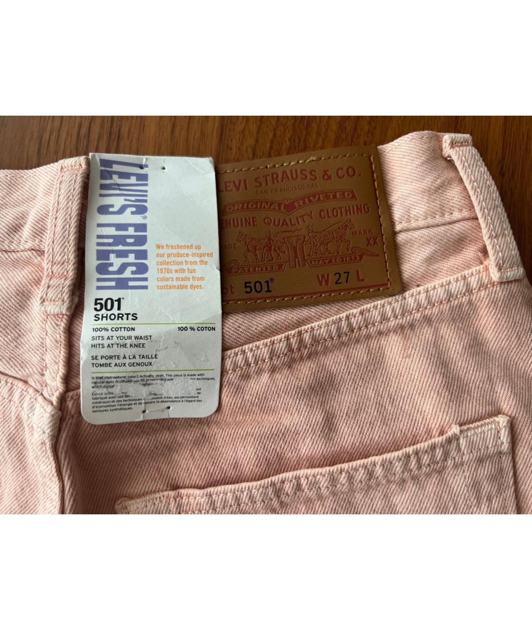 LEVI'S Розовые деним шорты, фото 5