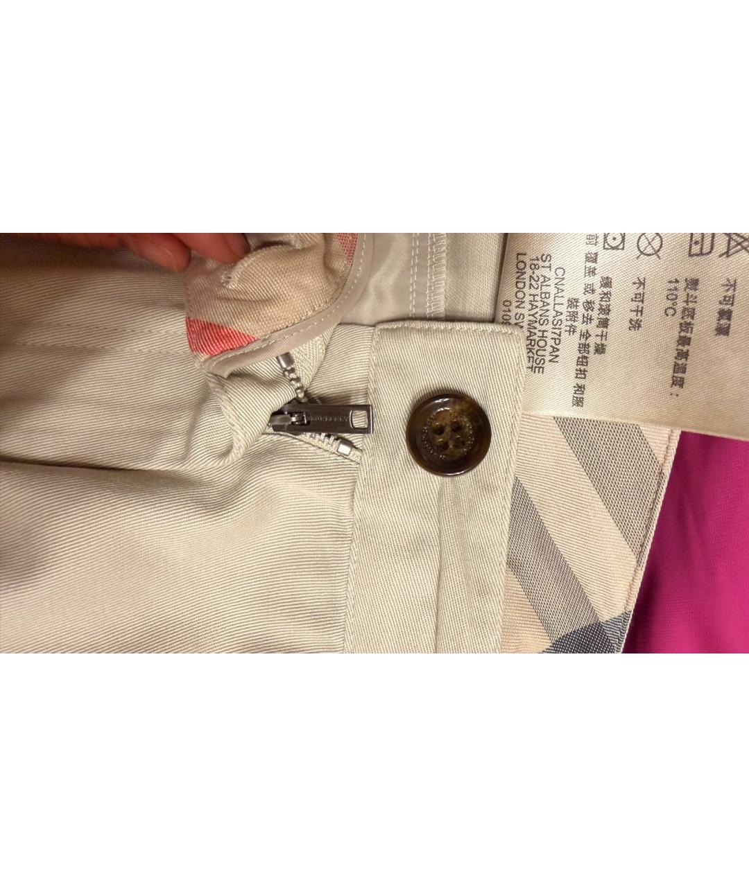 BURBERRY Бежевые хлопковые прямые брюки, фото 4