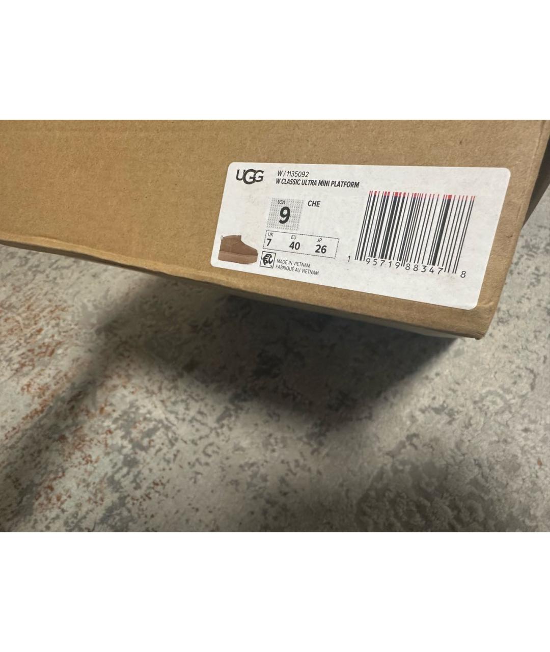 UGG AUSTRALIA Коричневые замшевые полусапоги, фото 4