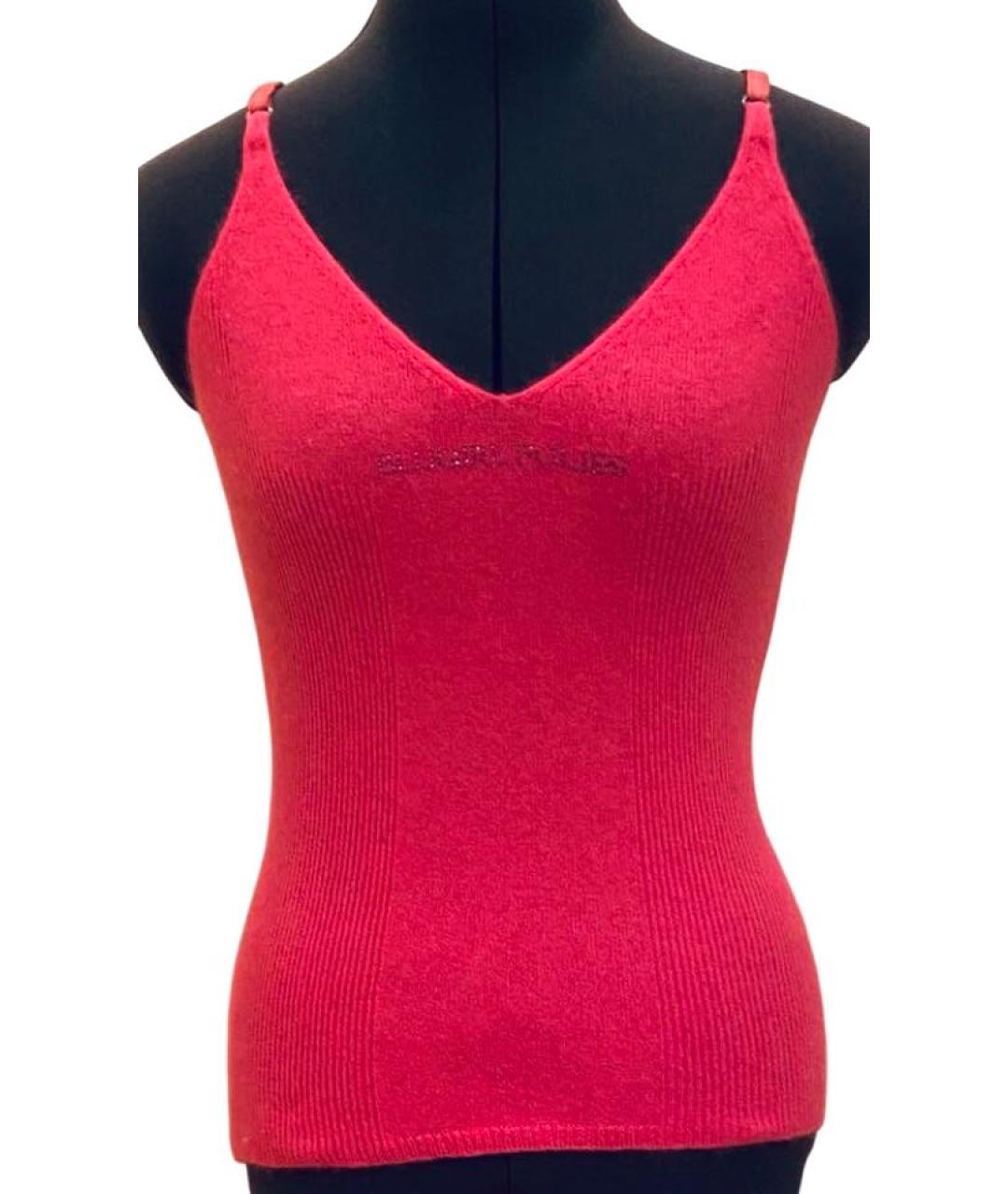 BLUGIRL Розовый костюм с брюками, фото 4