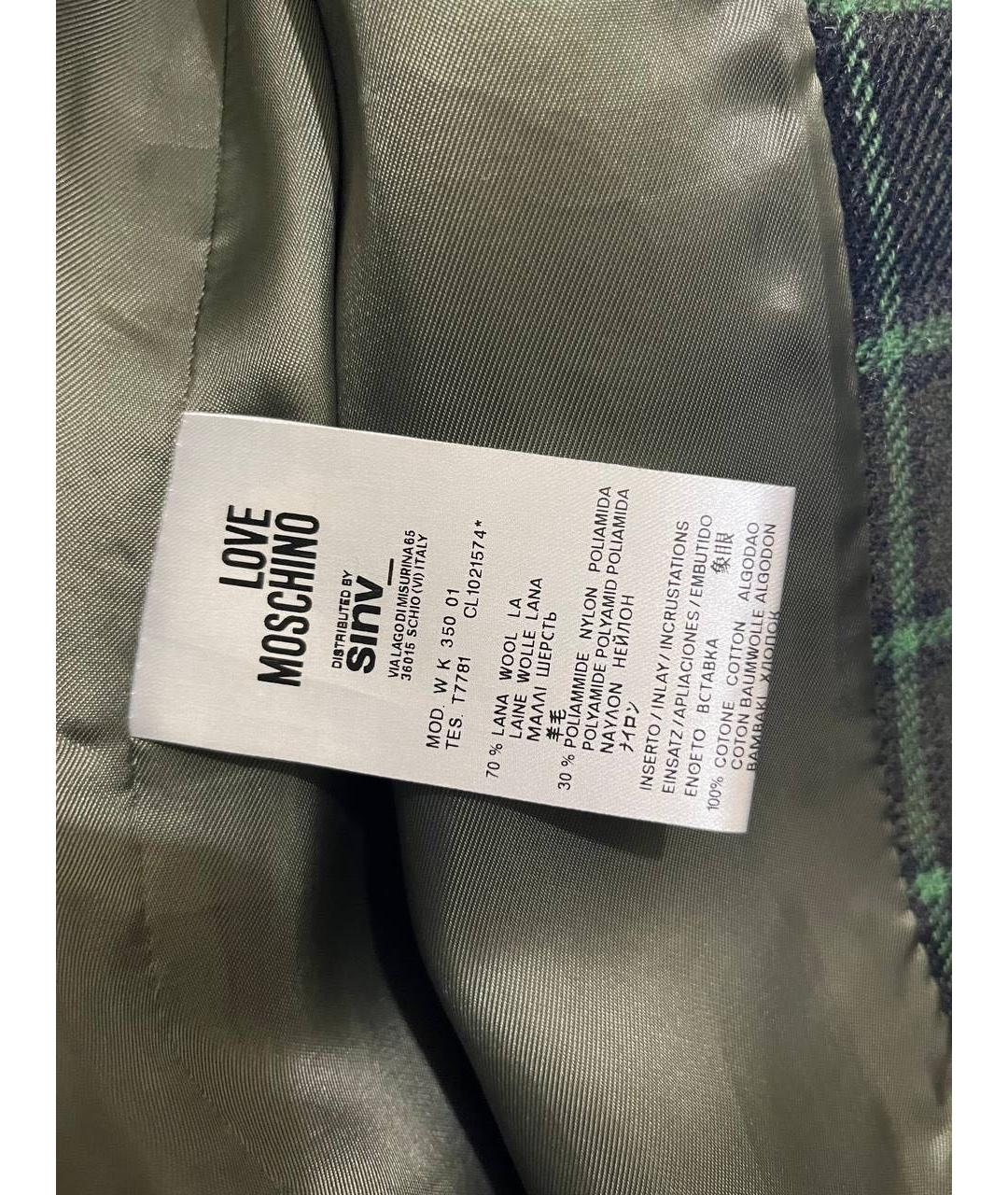 LOVE MOSCHINO Зеленые шерстяное пальто, фото 5
