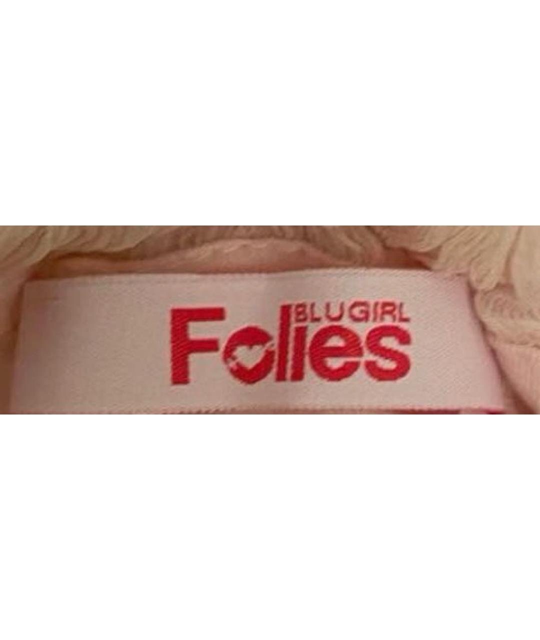 BLUGIRL Розовый костюм с брюками, фото 5