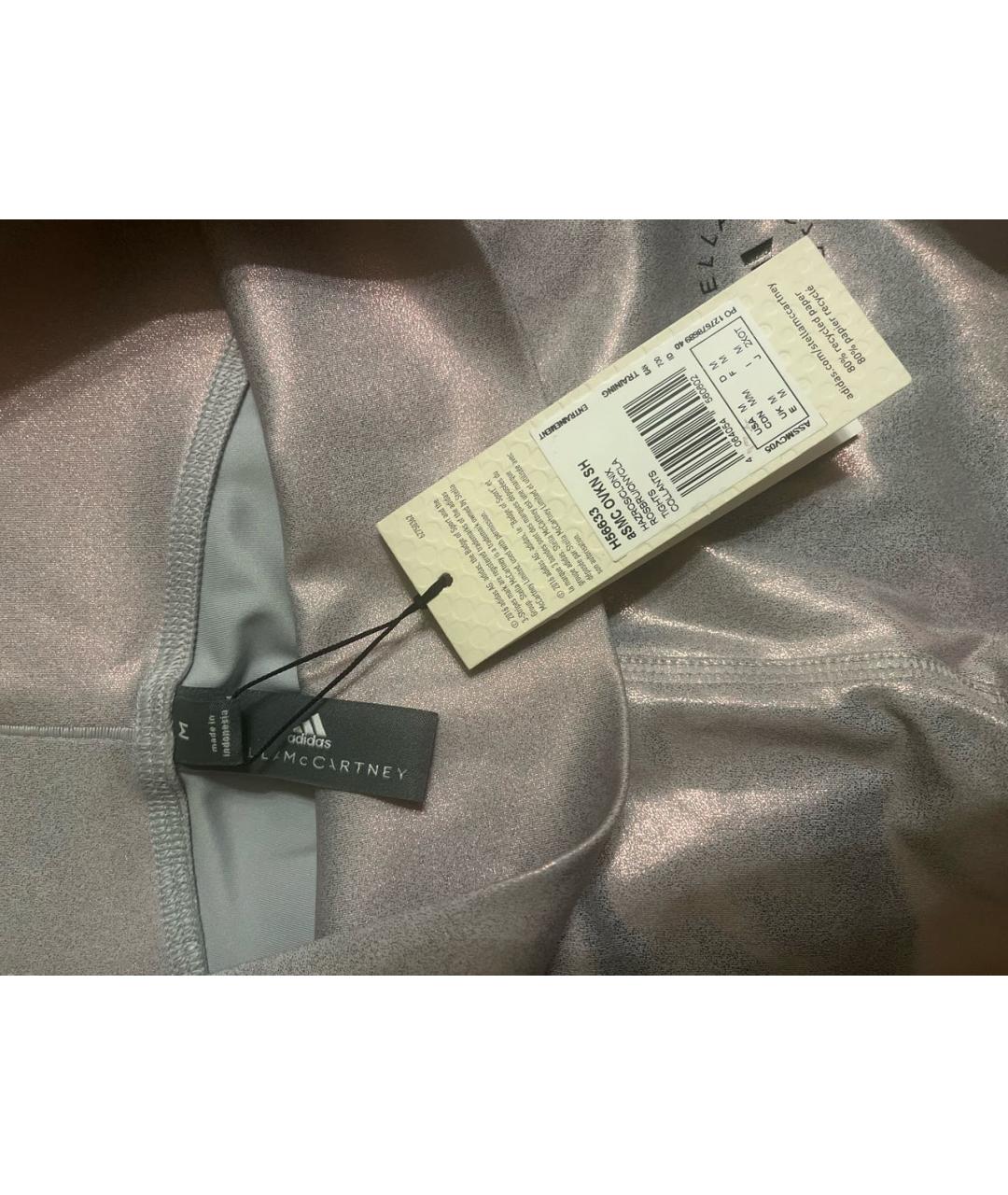 ADIDAS BY STELLA MCCARTNEY Мульти полиэстеровые спортивные брюки и шорты, фото 8