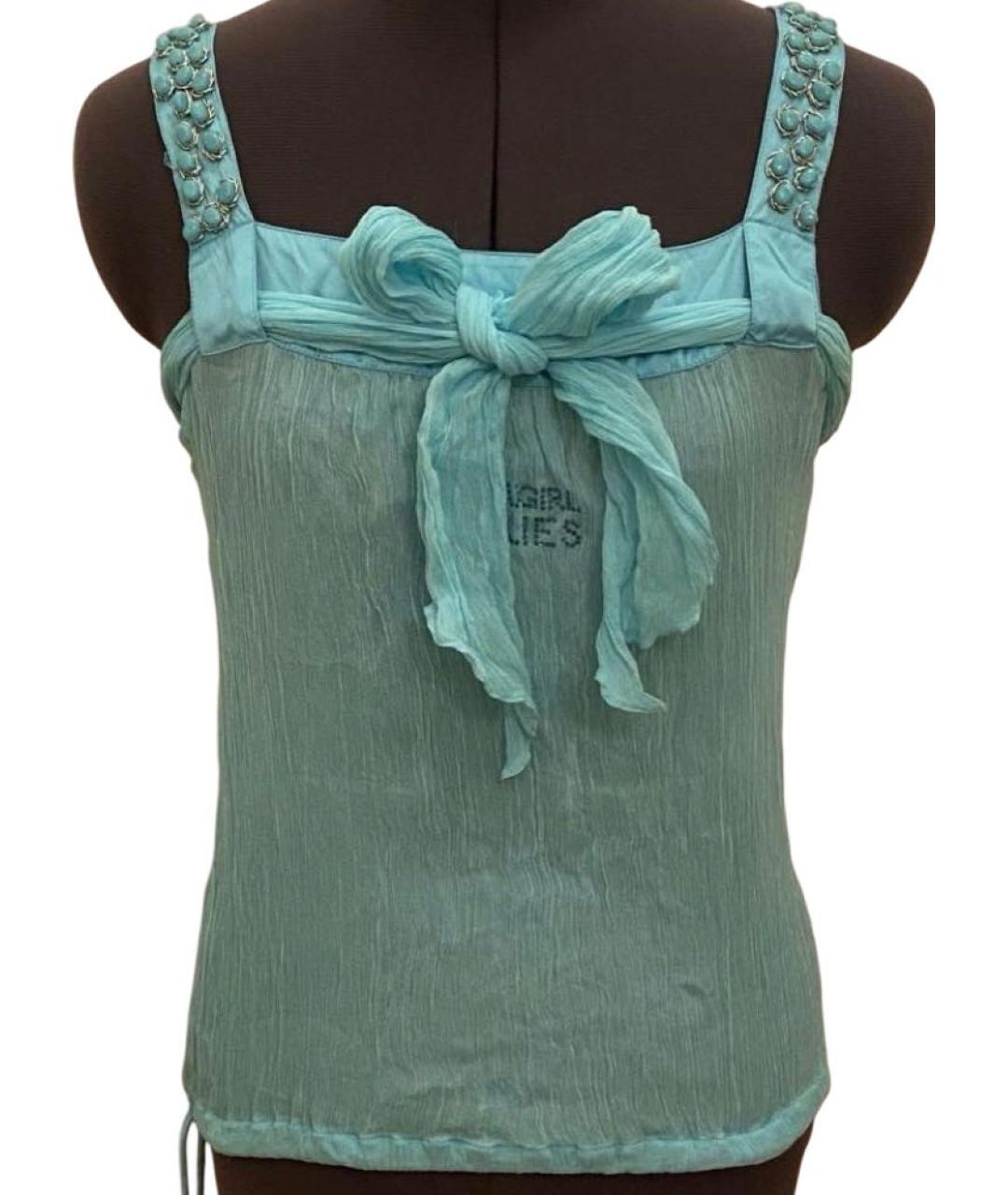 BLUGIRL Бирюзовый костюм с брюками, фото 2