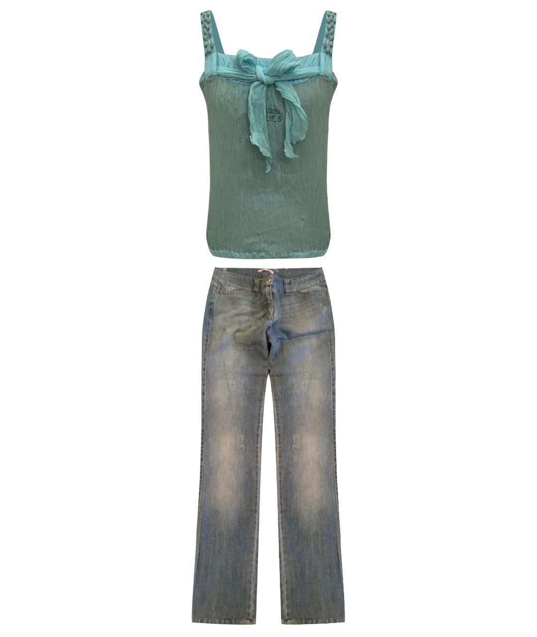 BLUGIRL Бирюзовый костюм с брюками, фото 1