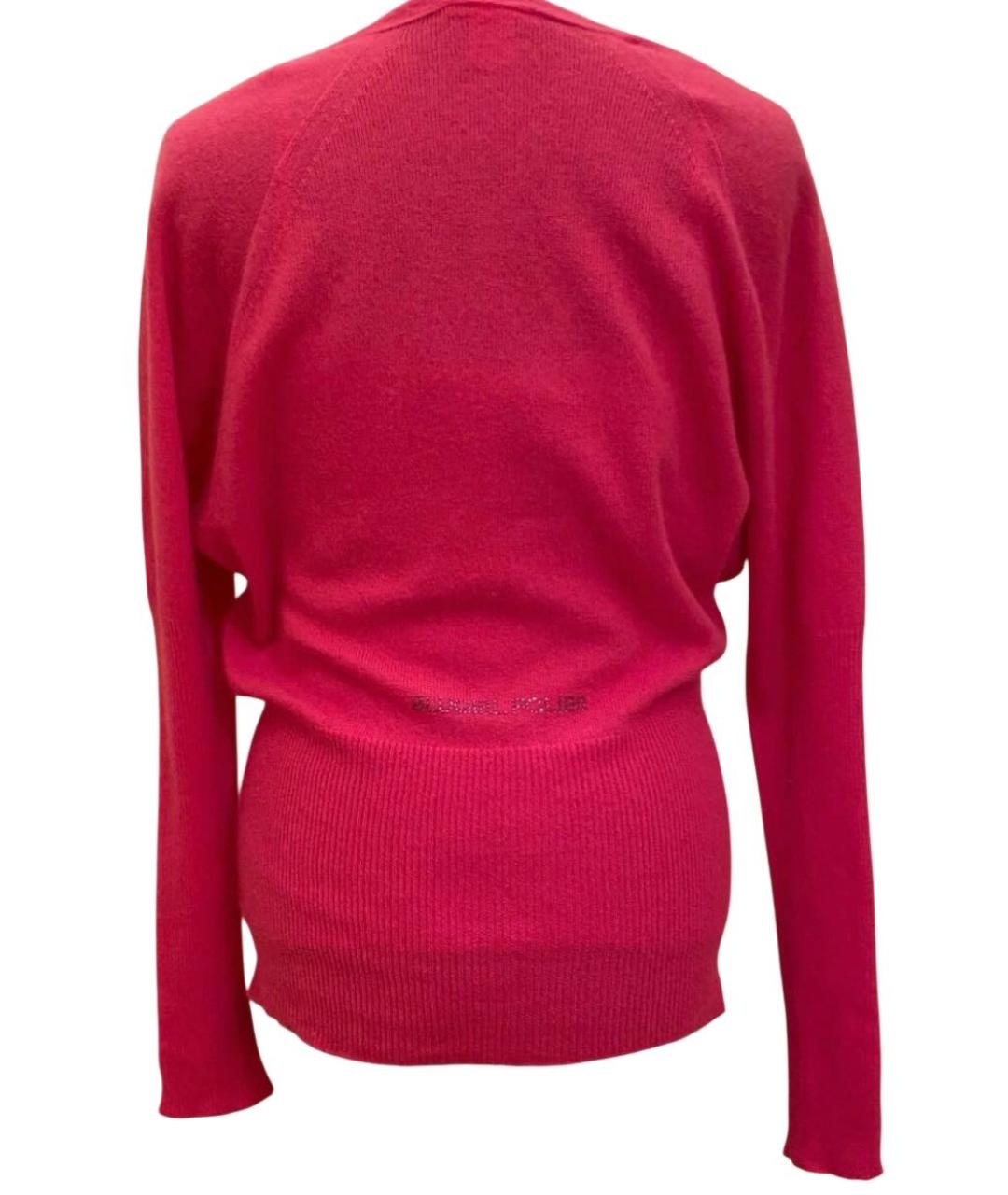 BLUGIRL Розовый костюм с брюками, фото 4