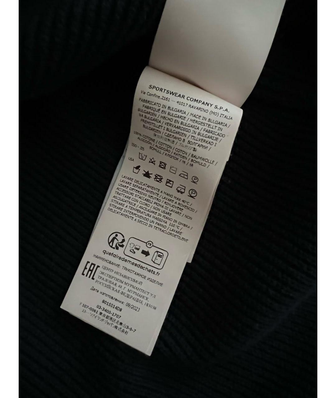 STONE ISLAND Темно-синий хлопковый джемпер / свитер, фото 5