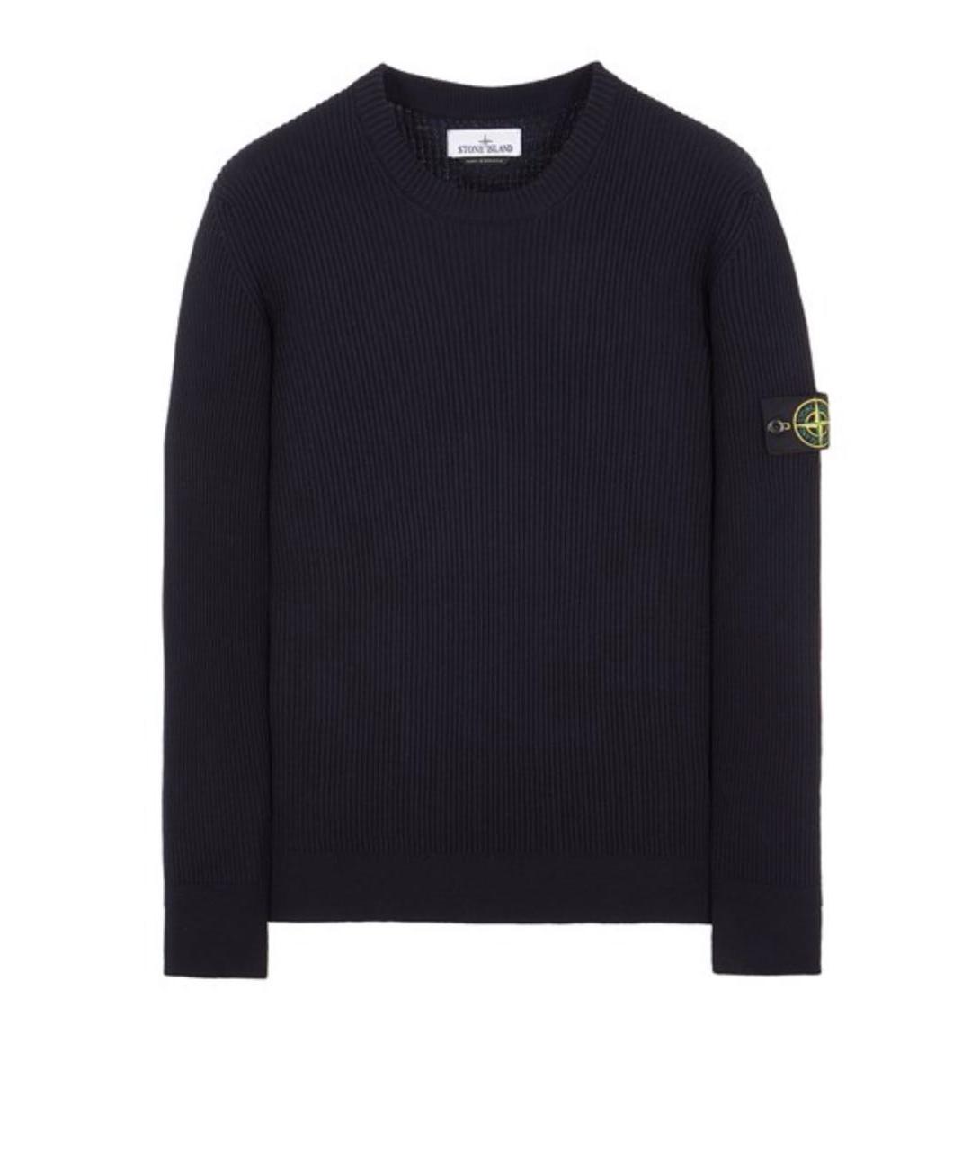 STONE ISLAND Темно-синий хлопковый джемпер / свитер, фото 1