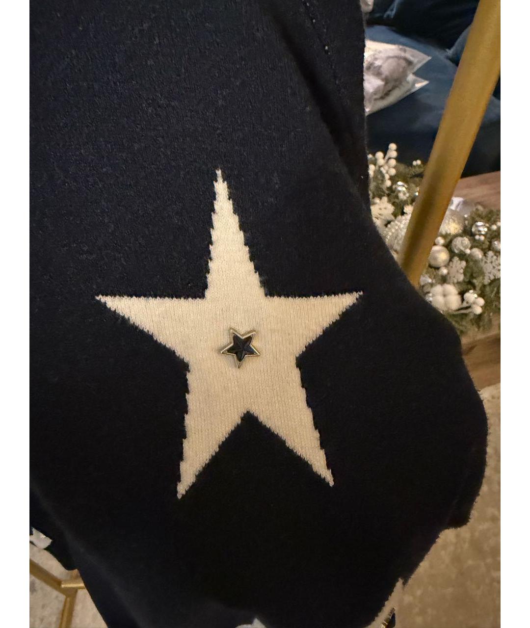 SANDRO Темно-синий кардиган, фото 4