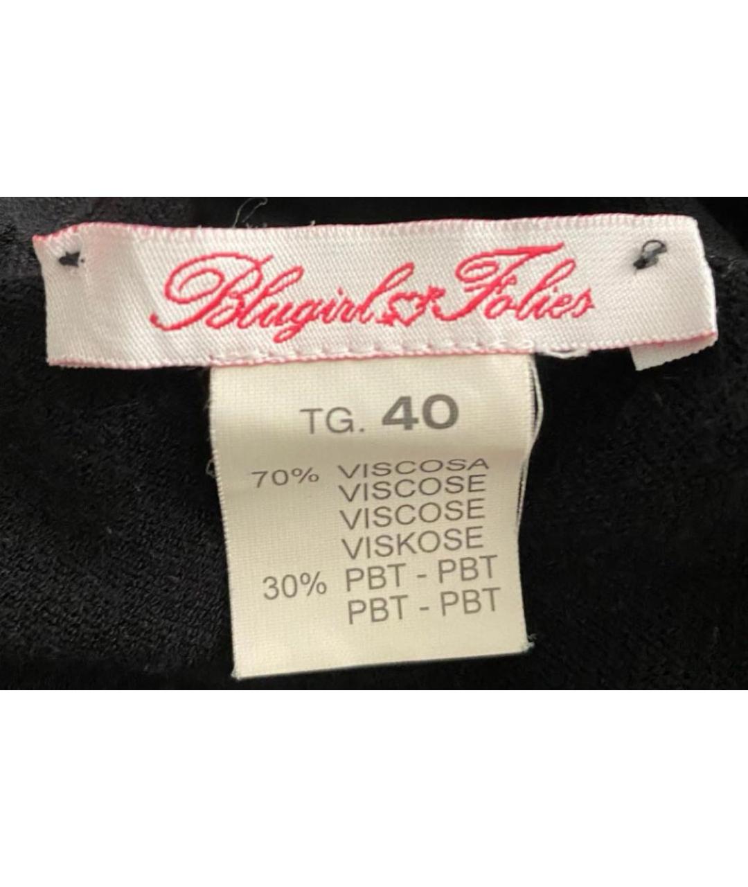 BLUGIRL Черный костюм с брюками, фото 4