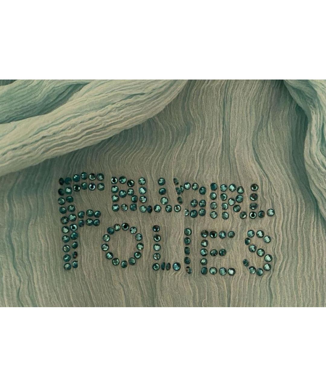 BLUGIRL Бирюзовый костюм с брюками, фото 3