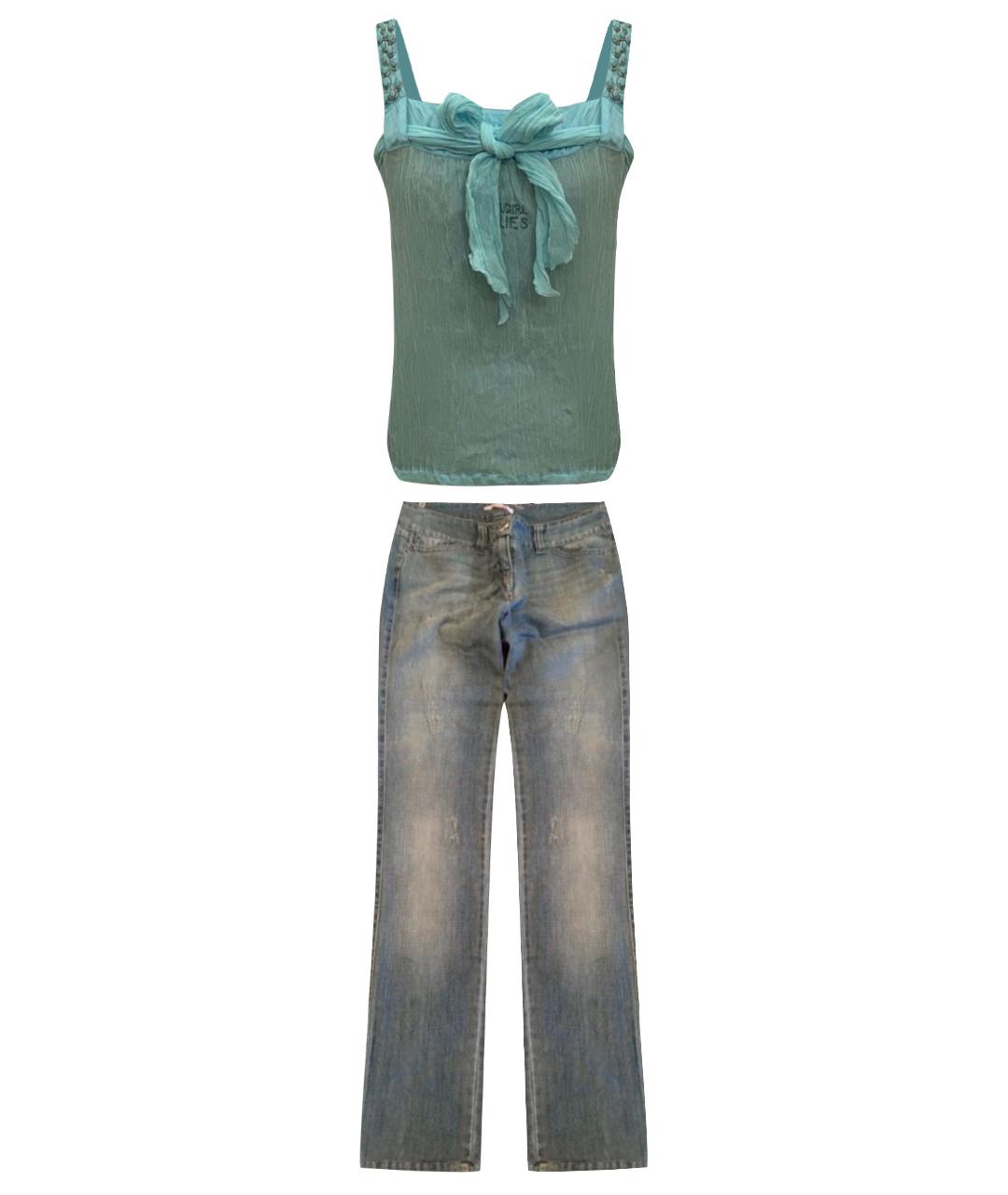 BLUGIRL Бирюзовый костюм с брюками, фото 1